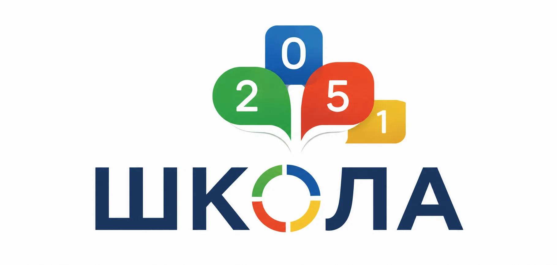 Логотип организации