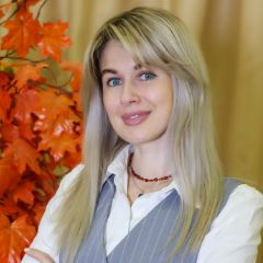 Бардыбахина Татьяна Юрьевна