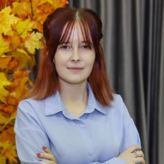 Могилевцева Оксана